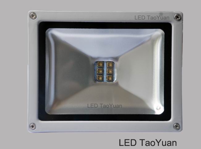 UV LED Lamp 365nm 20W